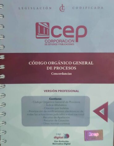 Código orgánico general de procesos, concordancias