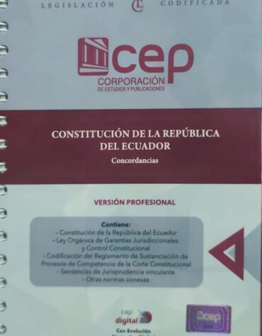 Constitución de la República del Ecuador, concordancias
